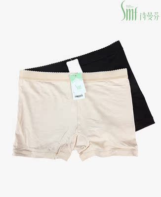 防走光均码精梳棉平角裤