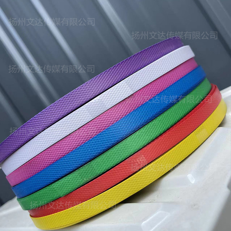 塑料编织带彩色手工diy篮筐图片