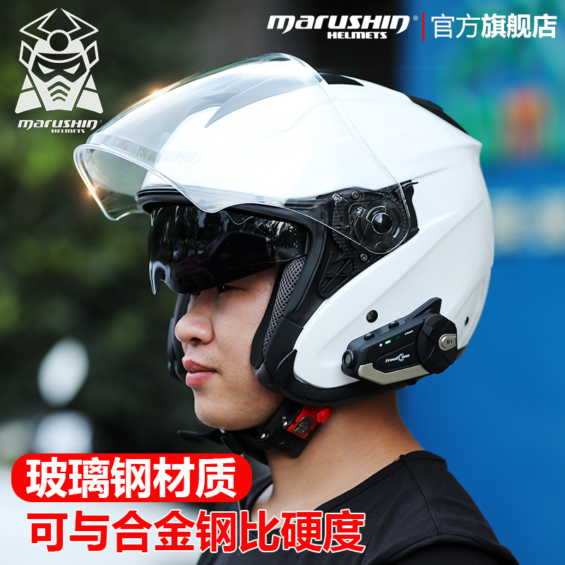 网友分享在meiguo.com的图片
