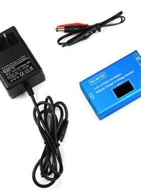 BC4S15D平衡充电器水宝宝玩具车航模穿越机锂电池B4 23S11.1V