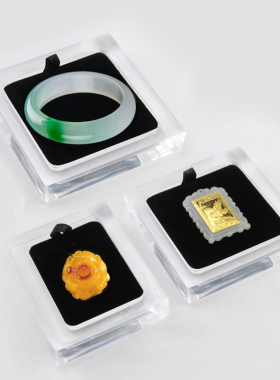 亚克力透明琥珀蜜蜡古文玩翡翠玉佩首饰吊坠托座柜台展示陈列底板