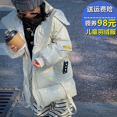 儿童加厚免洗羽绒服中长款