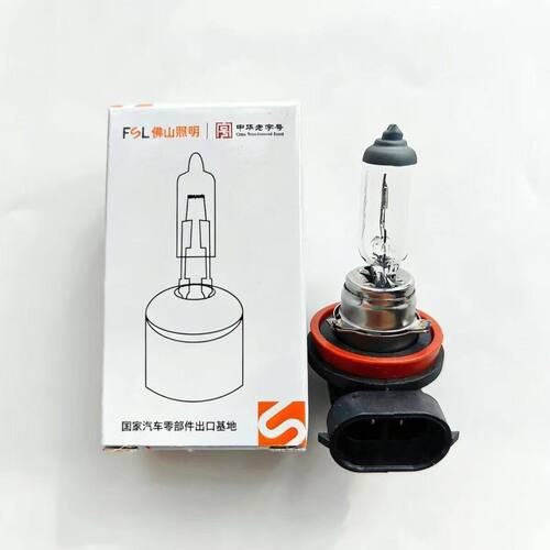 适用于雪佛兰 科鲁兹 景程 创酷 赛欧 爱唯欧乐风科帕奇前雾灯泡