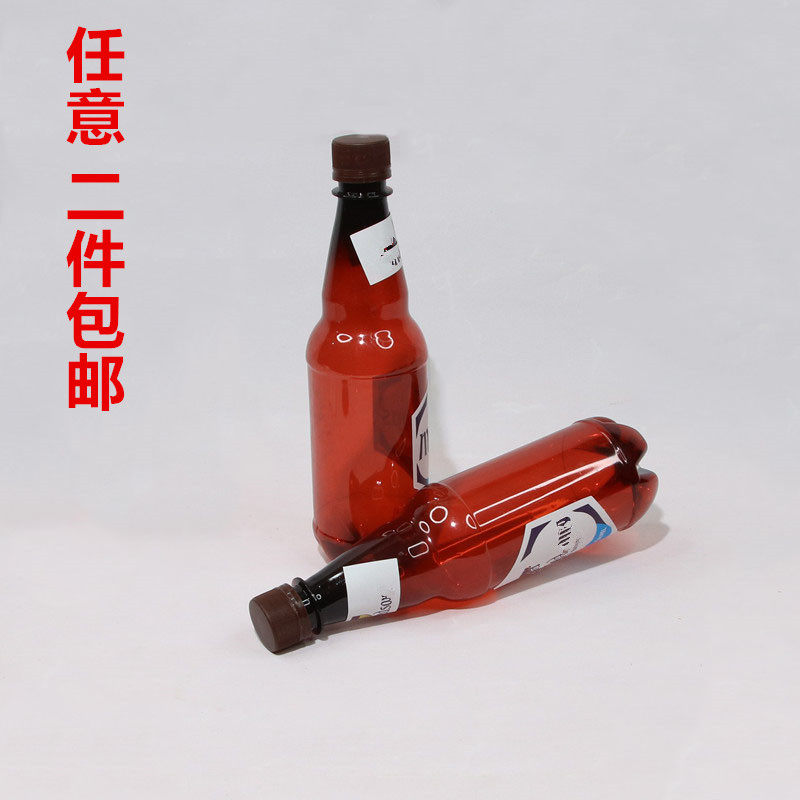 街拍摆件啤酒瓶子创意沙滩外景婚纱拍照道具影楼写真旅拍手拿酒瓶