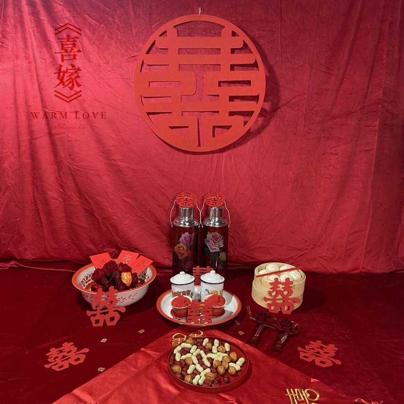 喜嫁中式婚纱照摄影道具古装室内拍照喜字水壶影楼复古中国风拍照