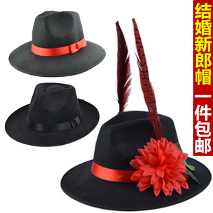 古装拍摄影道具舞台男士大沿帽子礼帽结婚庆影楼新郎官中式影视帽