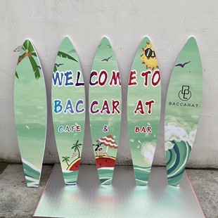 定制冲浪板模型摆件创意沙滩拍照户外装饰品定制帆板景区网红打卡