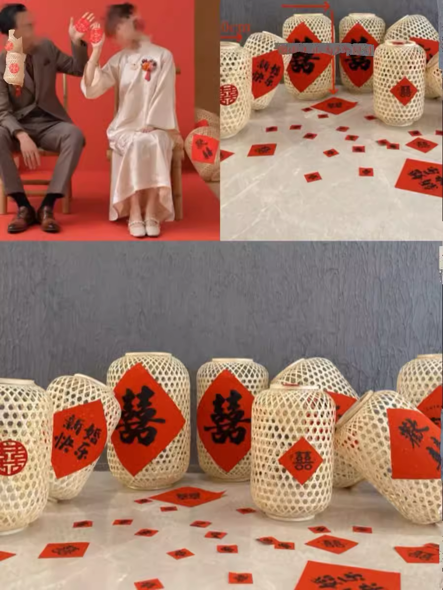 新中式婚纱照影楼摄影旗袍喜嫁风马面服婚纱照竹编镂空粘字灯笼