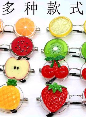 儿童道具搞怪个性风眼镜定制