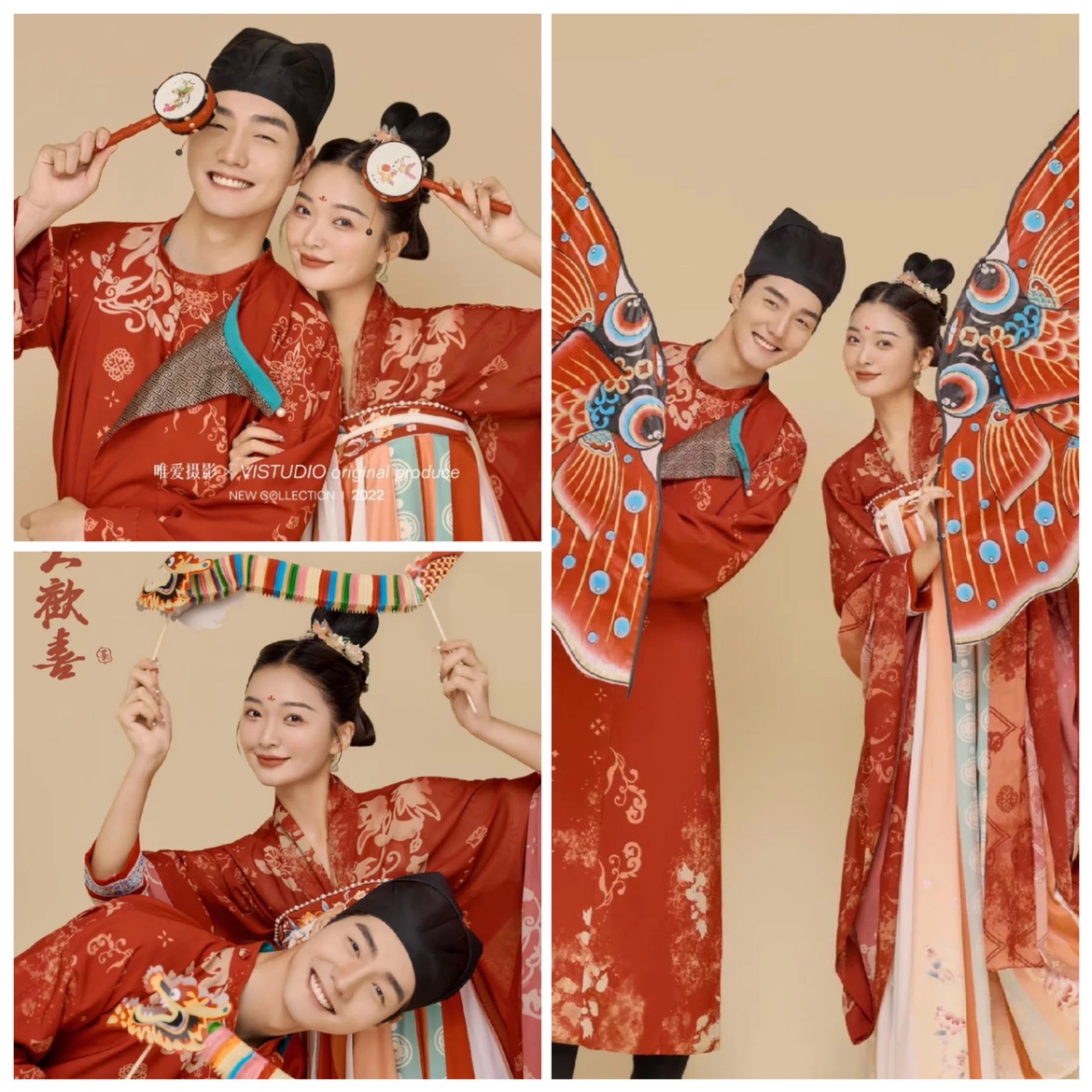 唐宫夜宴古代中式婚纱照摄影道具明制汉服订婚书手提灯笼风筝纸龙