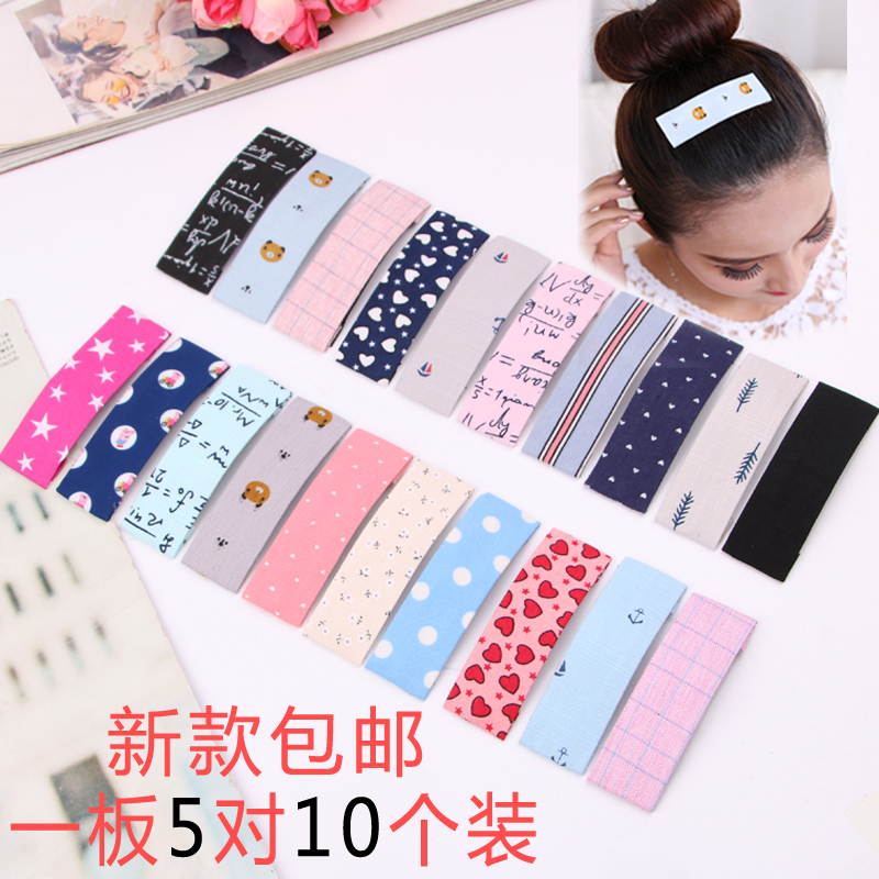 碎发网红2021年新款刘海夹子头饰