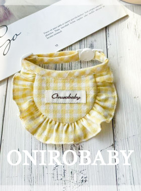 Onirobaby原创猫咪狗狗围兜格子可爱围脖宠物围嘴口水巾小猫配饰