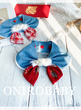 Onirobaby原创猫咪狗狗围兜围脖宠物口水巾红色喜庆配饰可爱装扮