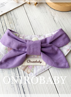 原创猫咪围脖围兜狗狗口水巾宠物围巾配饰紫色蝴蝶结小猫生日装扮