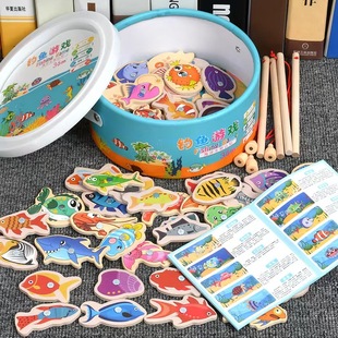 钓鱼玩具 厂家批发木制磁性鱼幼儿童宝宝动手亲子游戏幼儿园材料