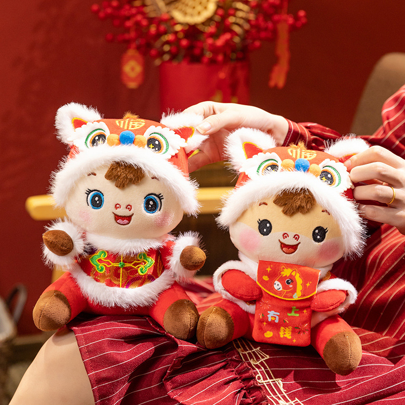 2026马年吉祥物公仔马上有钱生肖马宝宝红包玩偶小马毛绒玩具礼品