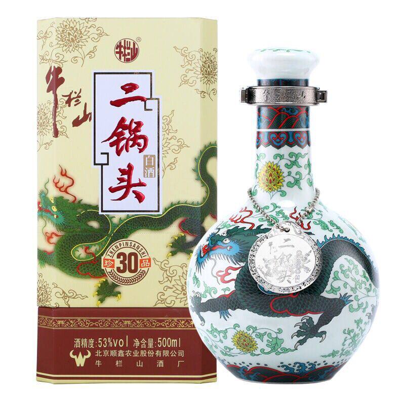 北京牛栏山二锅头珍品30年青龙三十年53度500ml清香型白酒