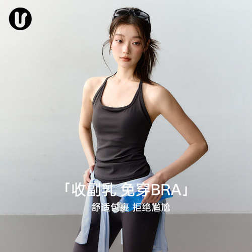 Umeko健身背心修身显瘦运动上衣
