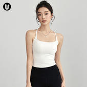 Umeko运动背心女防震带胸垫健身服内衣瑜伽服吊带普拉提文胸上衣