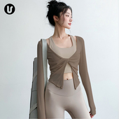 网纱健身服套装 罩衫 普拉提训练背心运动速干长袖 瑜伽服上衣女新款