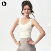 高强度运动内衣女新款 带胸垫网球跑步防震健身文胸白色瑜伽服背心