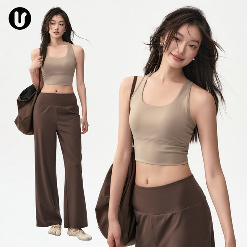 Umeko带胸垫工字美背运动文胸女