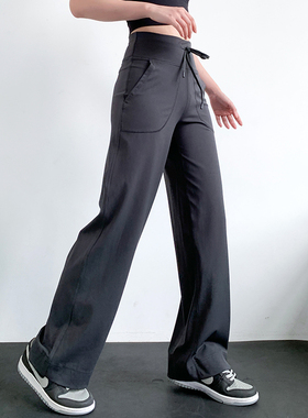 运动裤女新款宽松普拉提训练服瑜伽长裤子跑步健身服速干直筒上衣