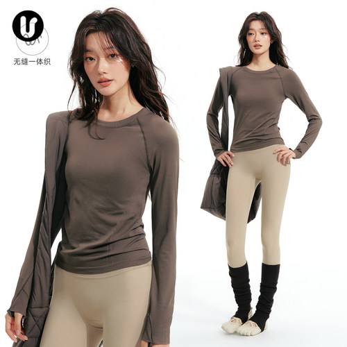 Umeko瑜伽服长袖女训练健身上衣