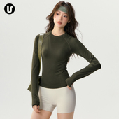 瑜伽服上衣女秋冬跑步修身 圆领运动T恤普拉提训练服速干健身长袖