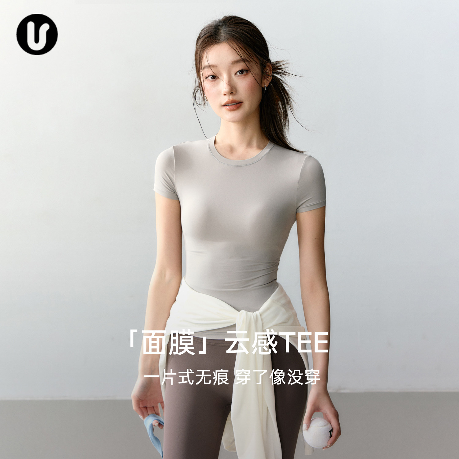 Umeko新款女士速干运动健身短袖图片