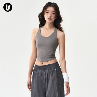 运动内衣女工字美背瑜伽服背心带胸垫跑步防震普拉提上衣健身文胸