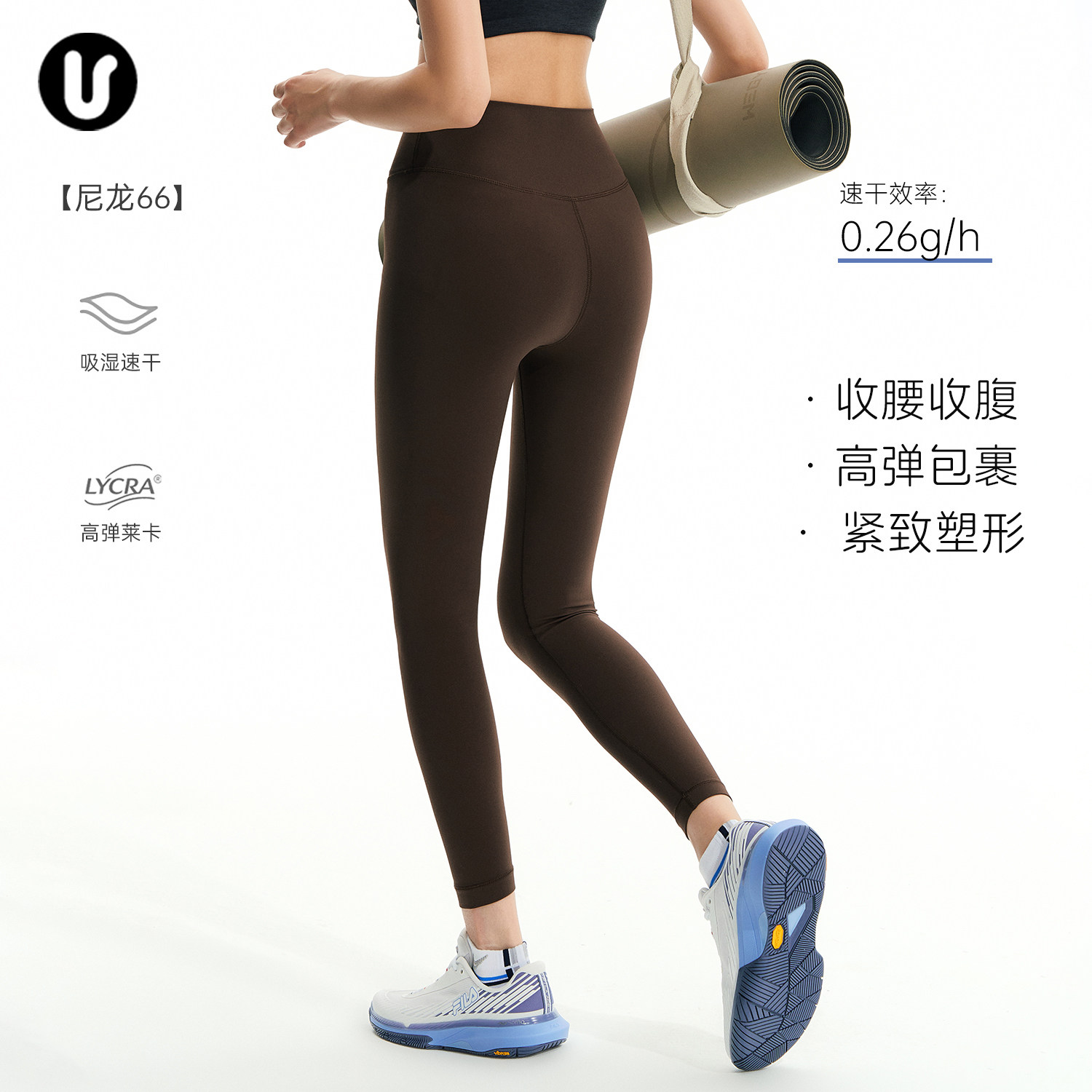 健身裤女新款弹力普拉提瑜伽服长裤提臀显瘦训练裤秋季紧身运动裤