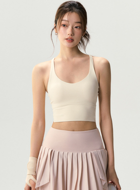 运动内衣女新款带胸垫速干网球瑜伽服背心跑步训练健身服上衣文胸