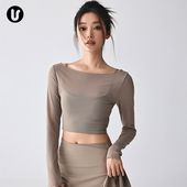 假两件瑜伽服长袖 网纱速干普拉提训练健身运动上衣套装 女新款 罩衫