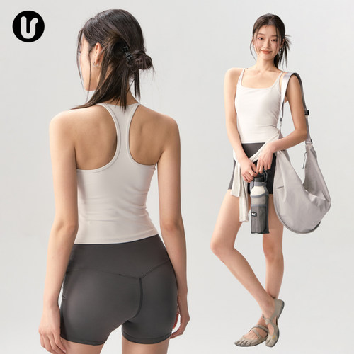 Umeko遮副乳运动内衣带胸垫背心