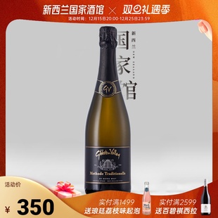 传统酿造法 Valley 新西兰原瓶进口吉腾酒庄起泡酒干型Gibbston