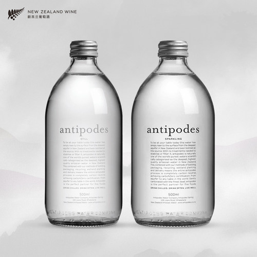 antipodes绮怡彼极矿泉水新西兰