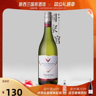 Villa Maria新玛利珍匣霞多丽干白葡萄酒新西兰进口红酒