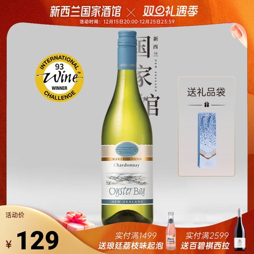 雅致细腻 流连忘返