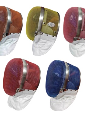 FIE1600N彩色佩剑面罩czhe可脱可洗护面新规儿童成人比赛头盔