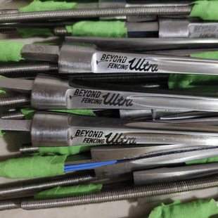 BEYOND国产马钢花重佩剑条儿童ultra系列全国比赛可用