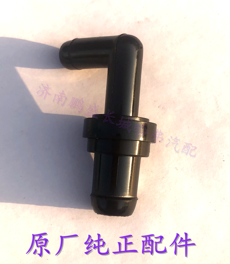 H3H5H6风骏3三菱机废气单向PCV阀