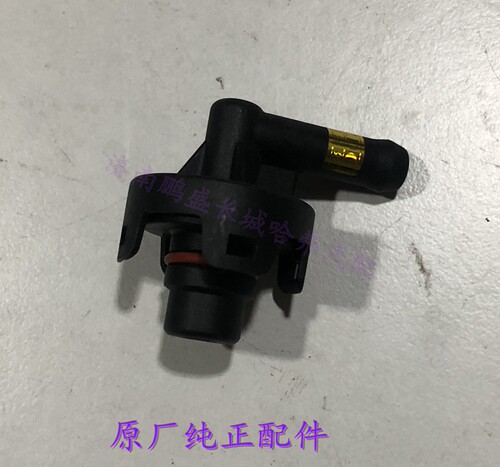 H6酷派H7H8H9VV7P8F74C20PCV阀