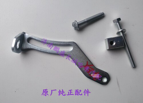适用长城腾翼C50哈弗H6 H2 发电机支架调节铁支架调节螺丝杆4G15B