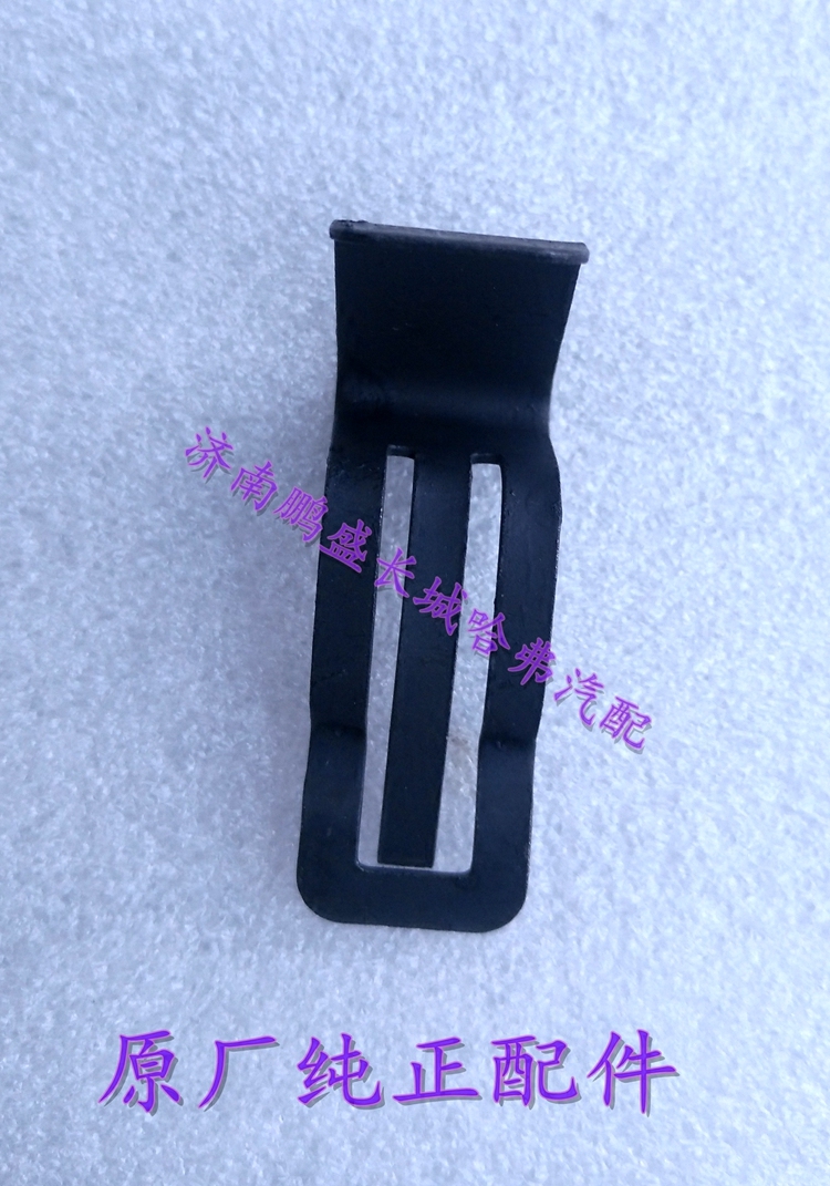 适用长城炫丽C30C50酷熊H6h2h3h5M4M2m1油箱门弹片卡簧外盖弹簧片