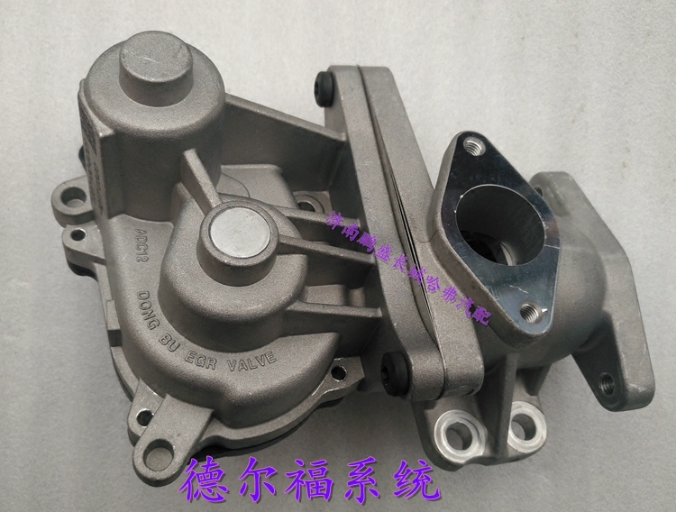 哈弗H5风骏5H64D20柴油EGR阀