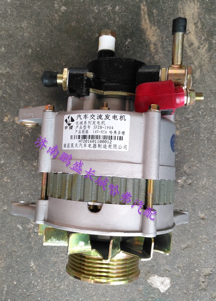 长城哈弗CUVH3H5风骏3 5赛影迪尔赛铃2.5TCI2.8TCI柴油发电机促销