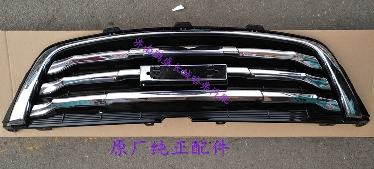 适用长城哈弗H6改装中网13款升级版越级版前保中网 前脸前通风网