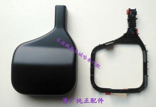 适用长城哈弗H6酷派雨量传感器上盖板大灯光线感应器底座自动原厂