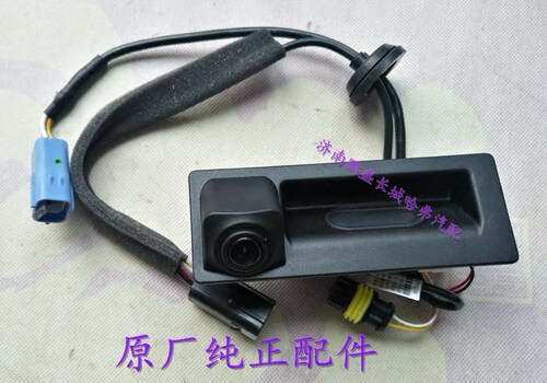 H6运动版尾门扣手摄像头现货原厂